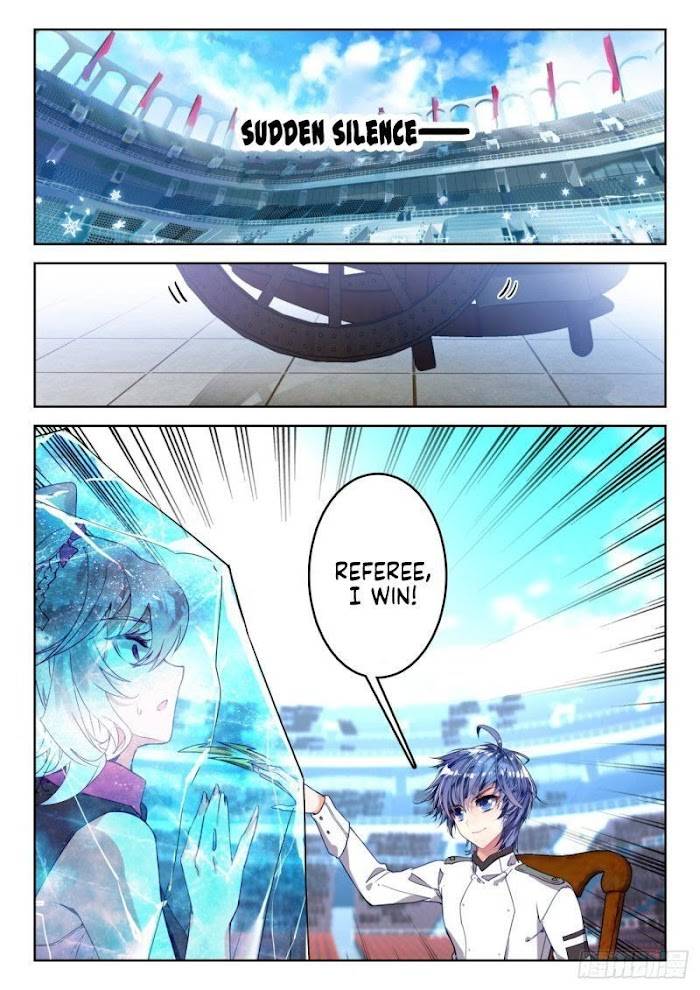 Page 4 of Chapter 365
