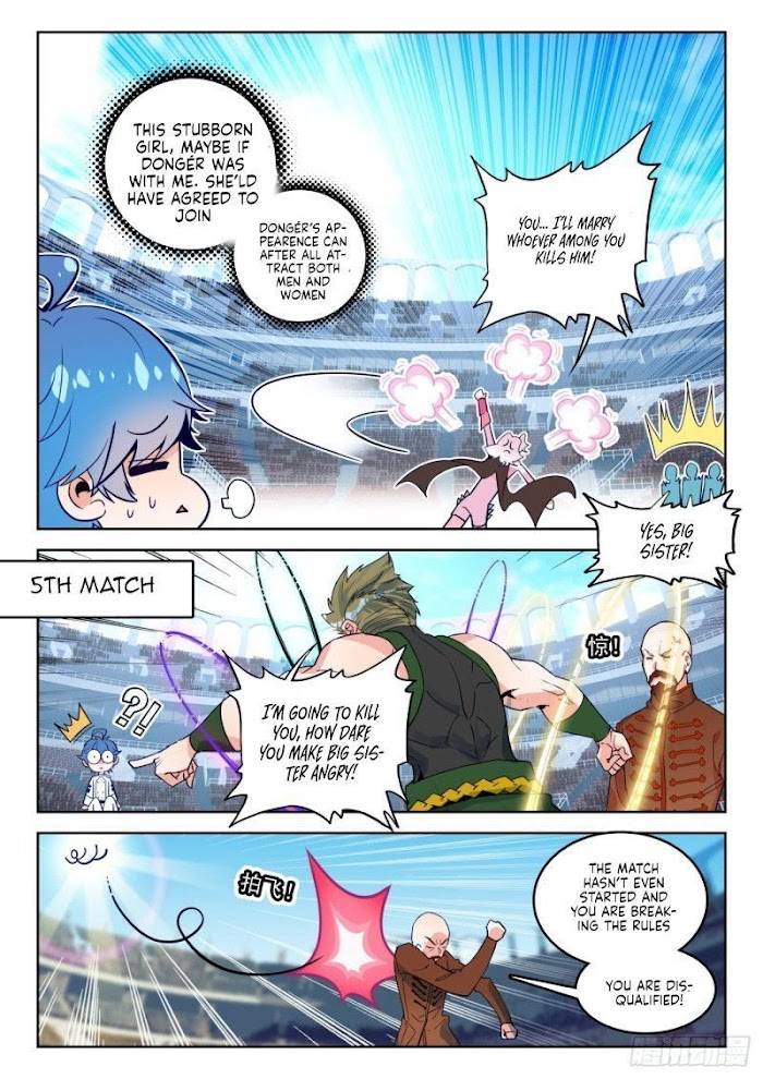 Page 7 of Chapter 365