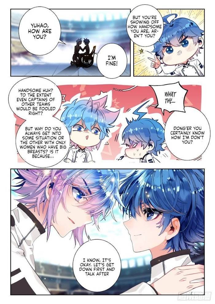 Page 3 of Chapter 366