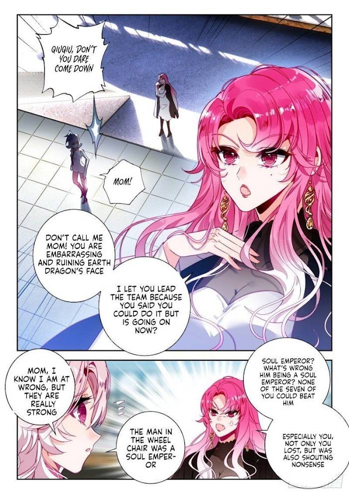 Page 4 of Chapter 366