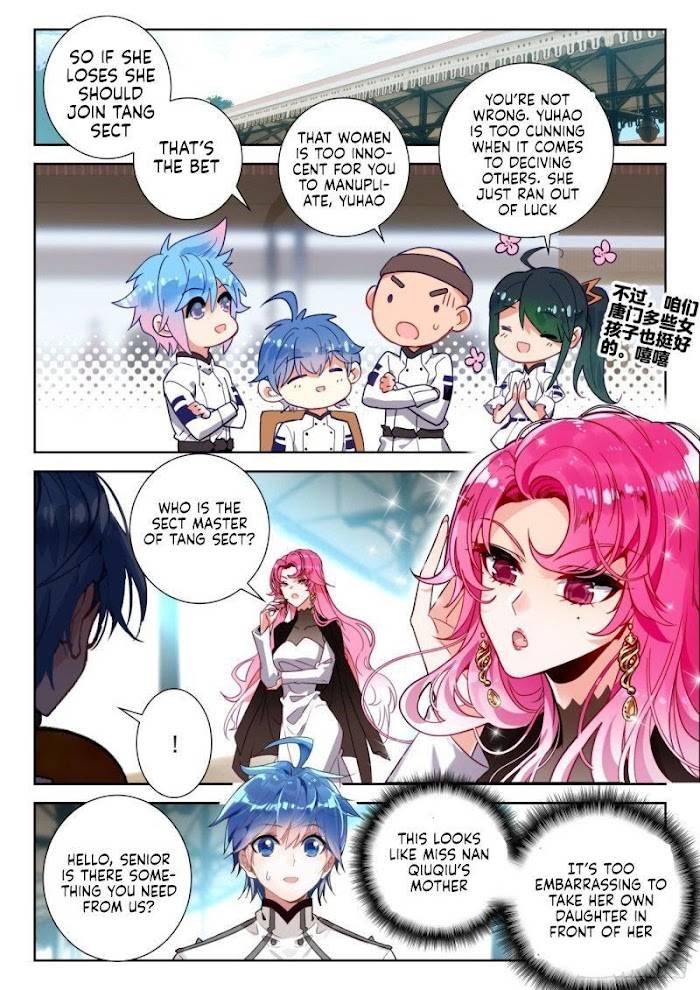 Page 7 of Chapter 366