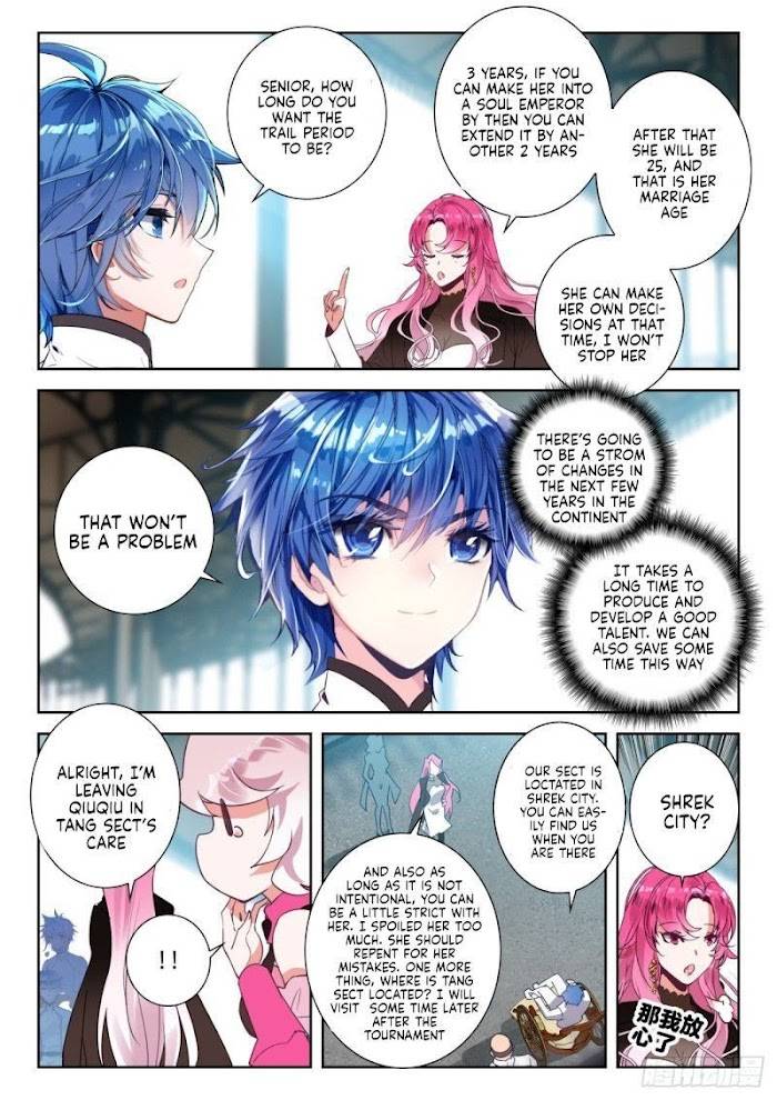 Page 2 of Chapter 367
