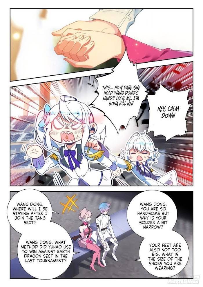 Page 5 of Chapter 367