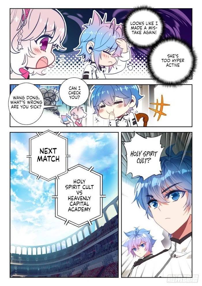Page 6 of Chapter 367