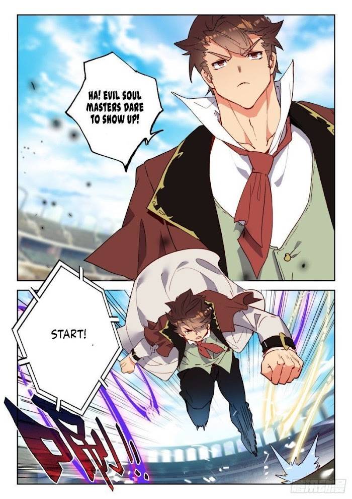 Page 8 of Chapter 367