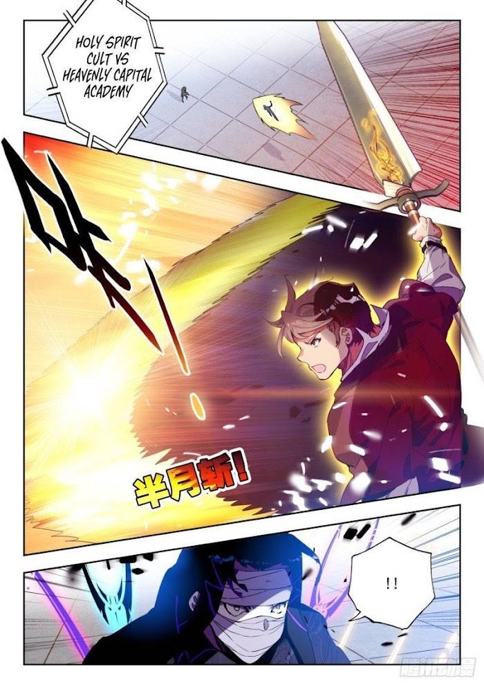 Page 2 of Chapter 368