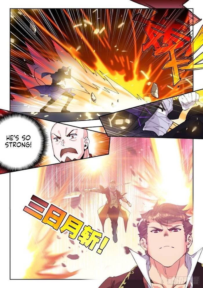 Page 3 of Chapter 368