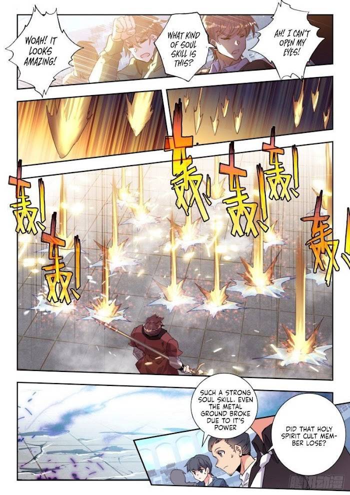 Page 4 of Chapter 368