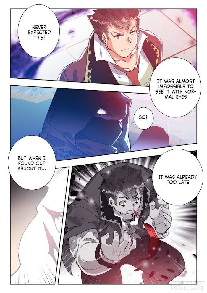 Page 6 of Chapter 368