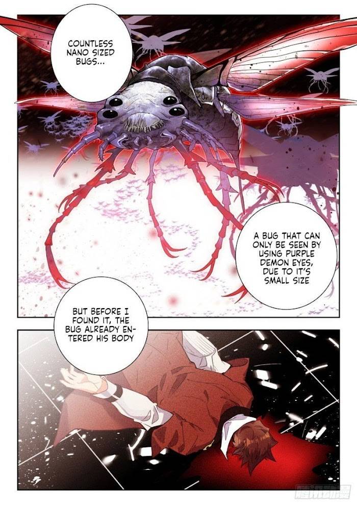 Page 7 of Chapter 368