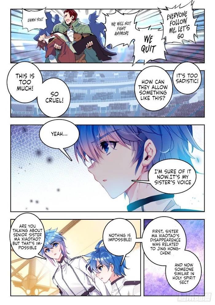 Page 2 of Chapter 369