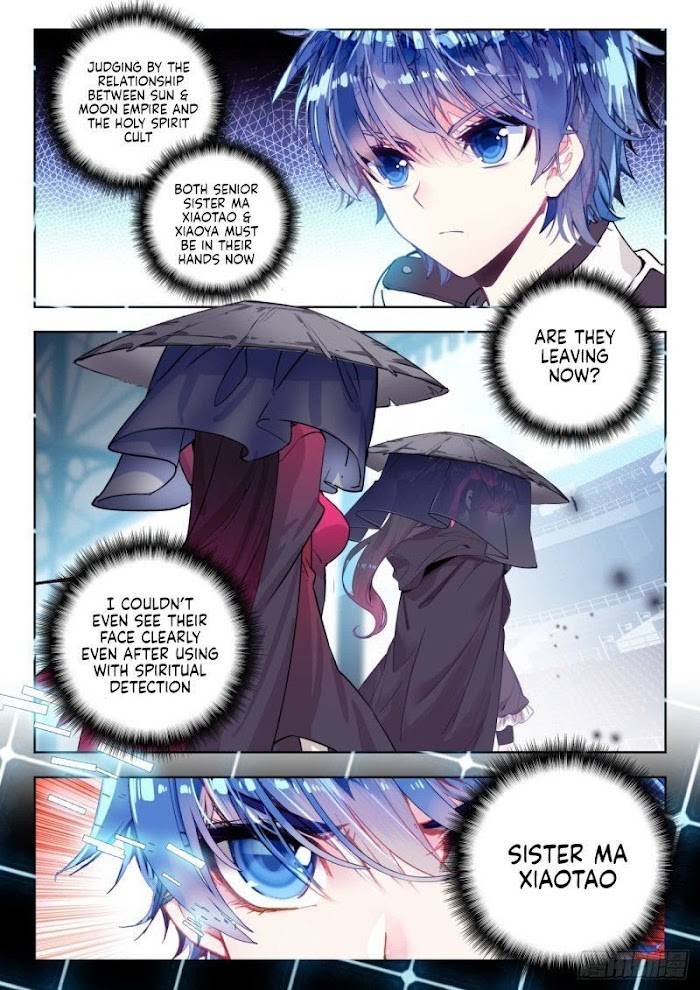 Page 3 of Chapter 369