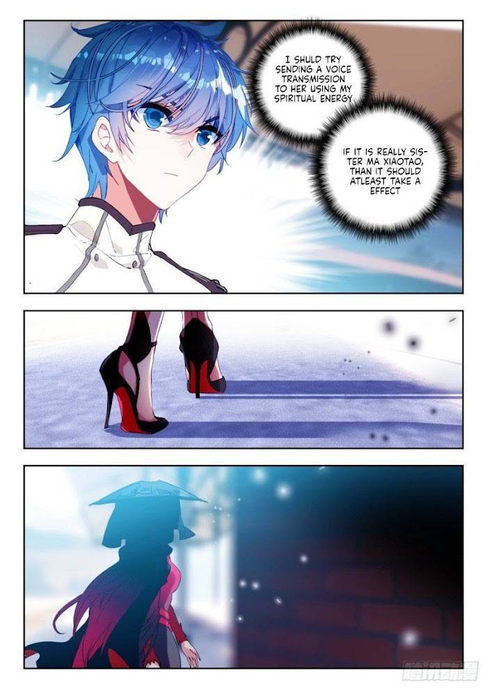 Page 4 of Chapter 369