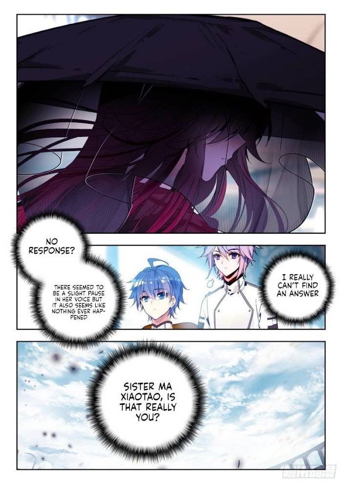 Page 5 of Chapter 369