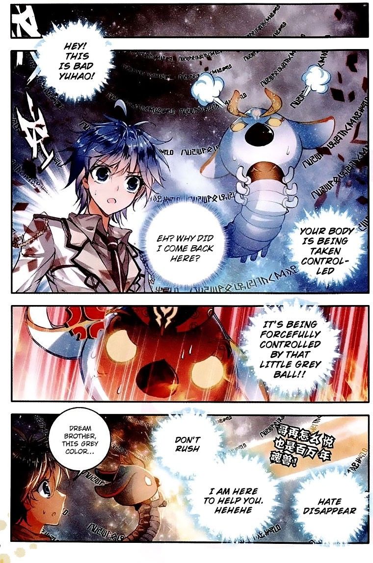 Page 6 of Chapter 37