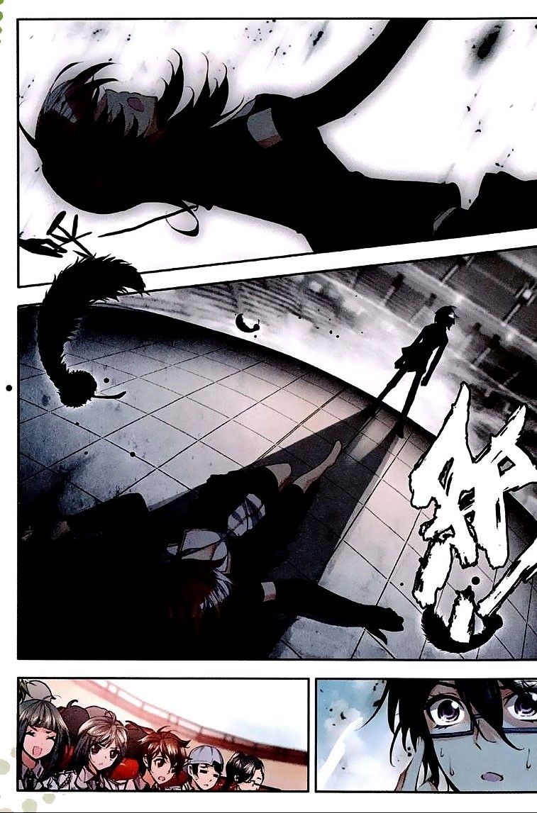 Page 13 of Chapter 37