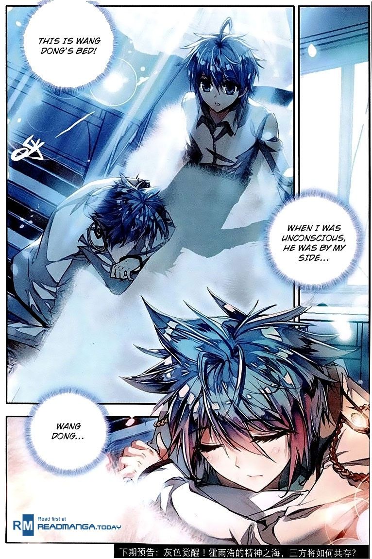 Page 22 of Chapter 37