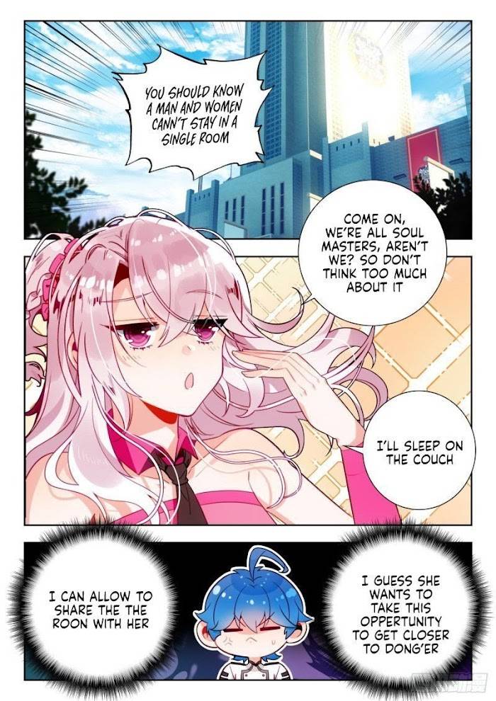 Page 2 of Chapter 370