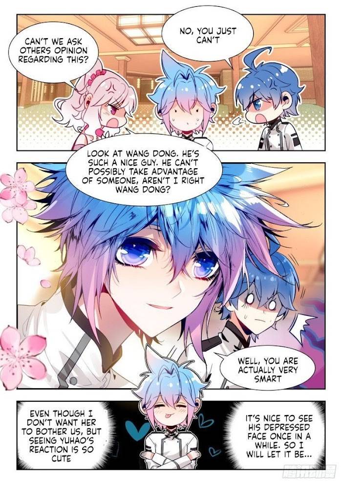 Page 4 of Chapter 370