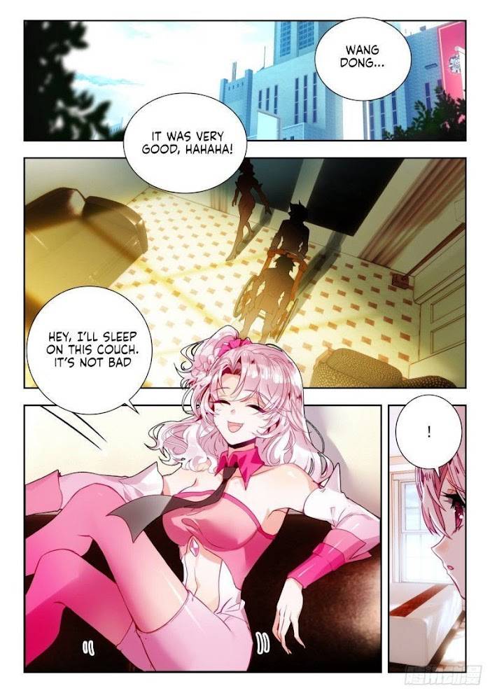 Page 5 of Chapter 370