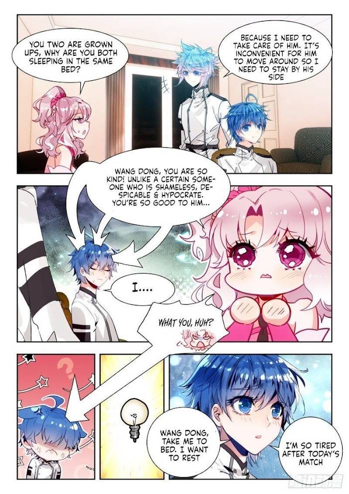 Page 6 of Chapter 370