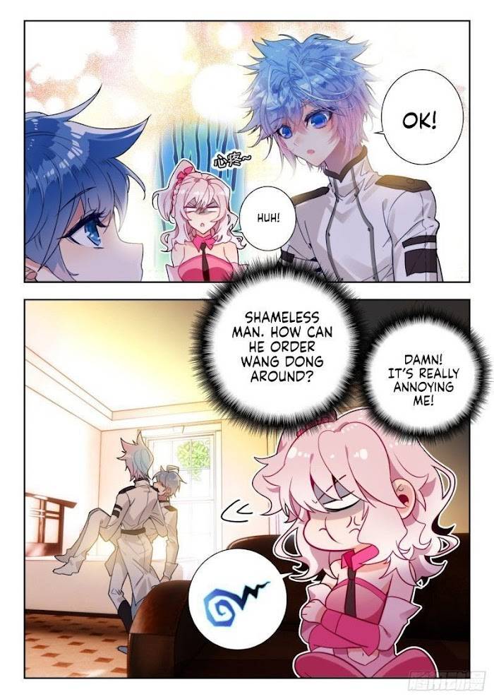 Page 7 of Chapter 370