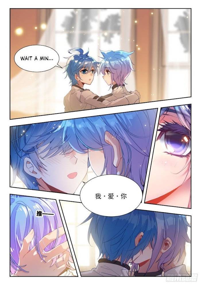 Page 8 of Chapter 370