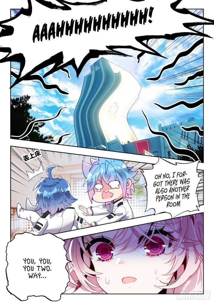Page 2 of Chapter 371