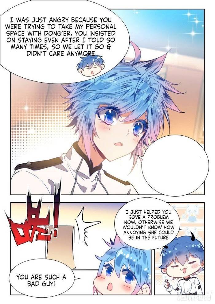 Page 3 of Chapter 371