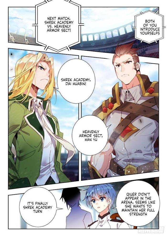 Page 4 of Chapter 371