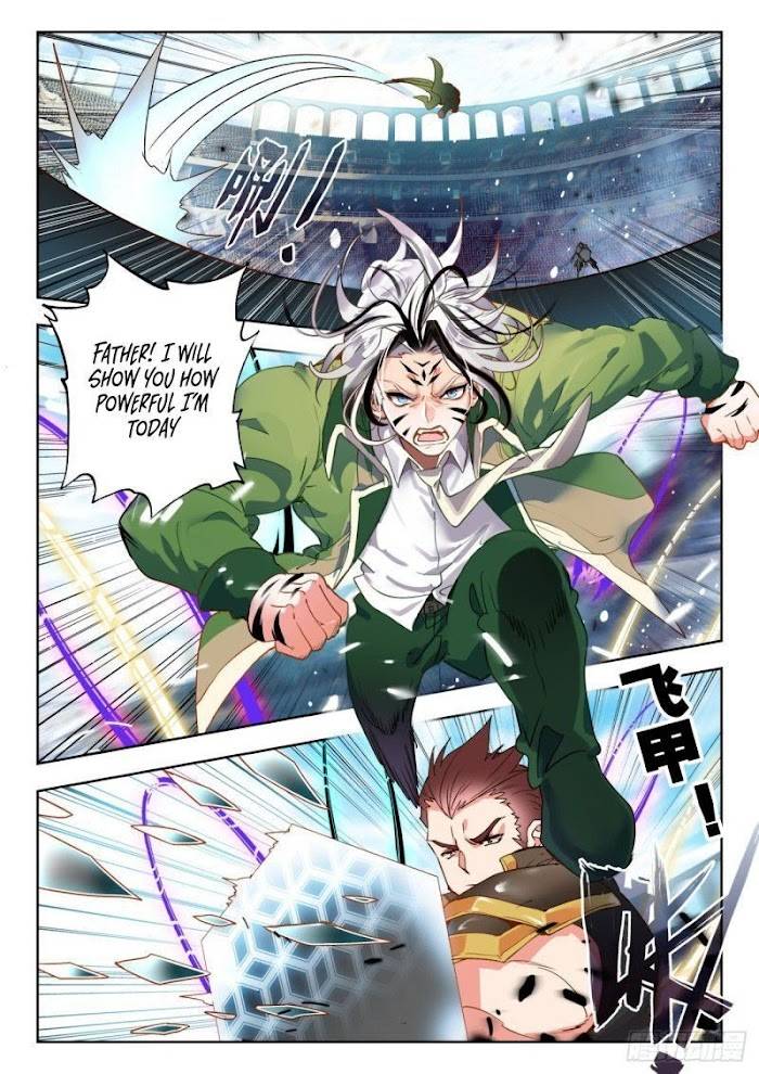 Page 5 of Chapter 371