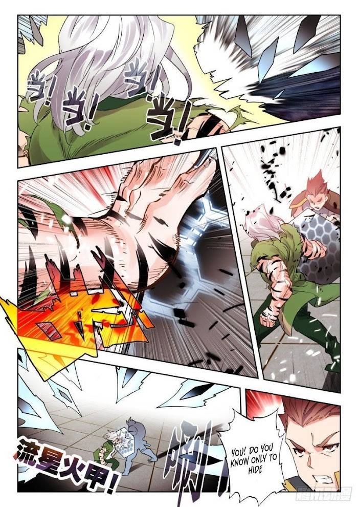 Page 6 of Chapter 371