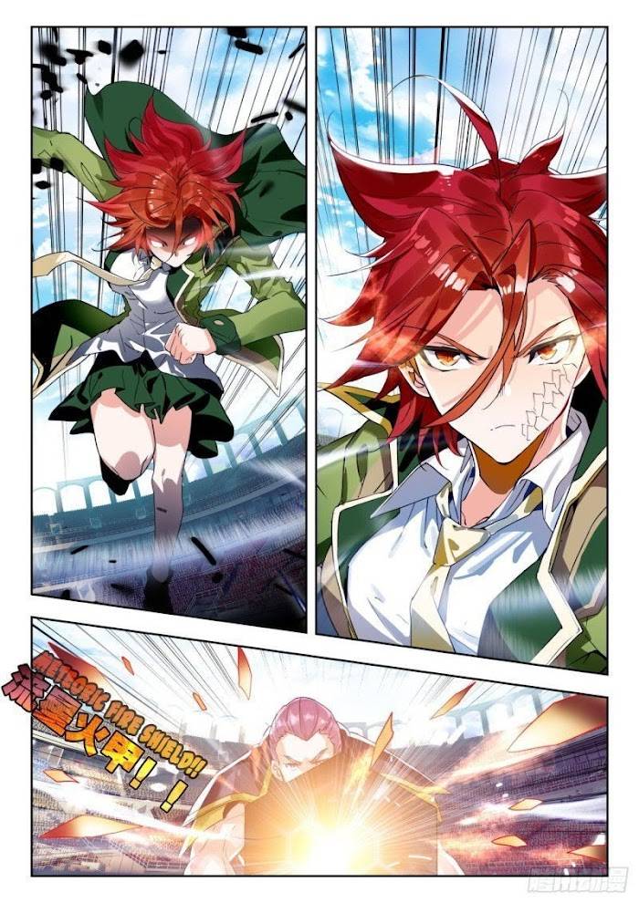 Page 3 of Chapter 372