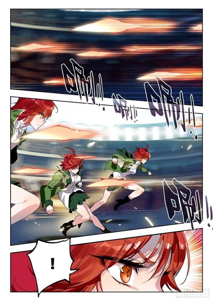 Page 4 of Chapter 372