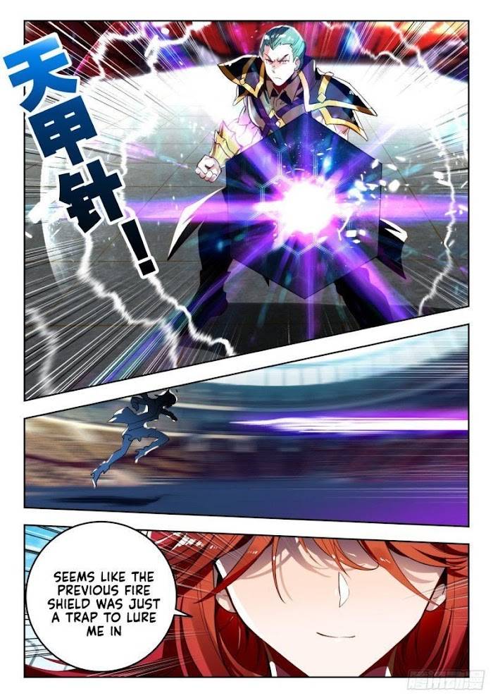 Page 5 of Chapter 372