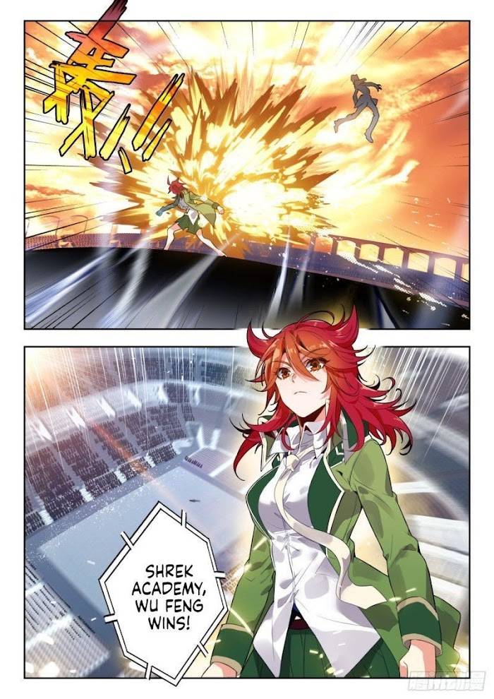 Page 7 of Chapter 372