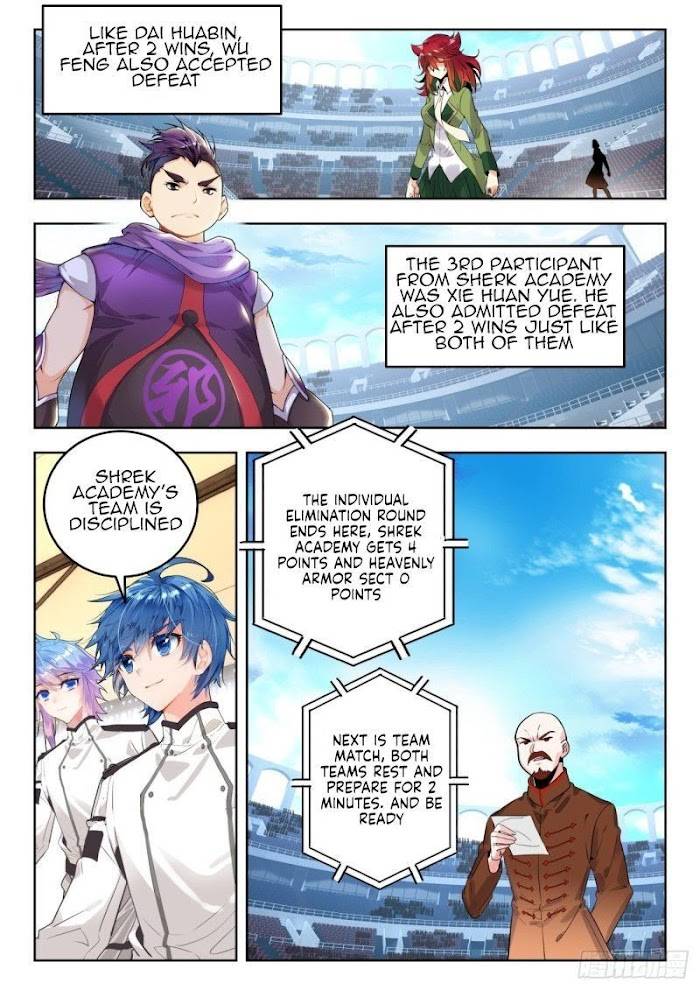 Page 8 of Chapter 372