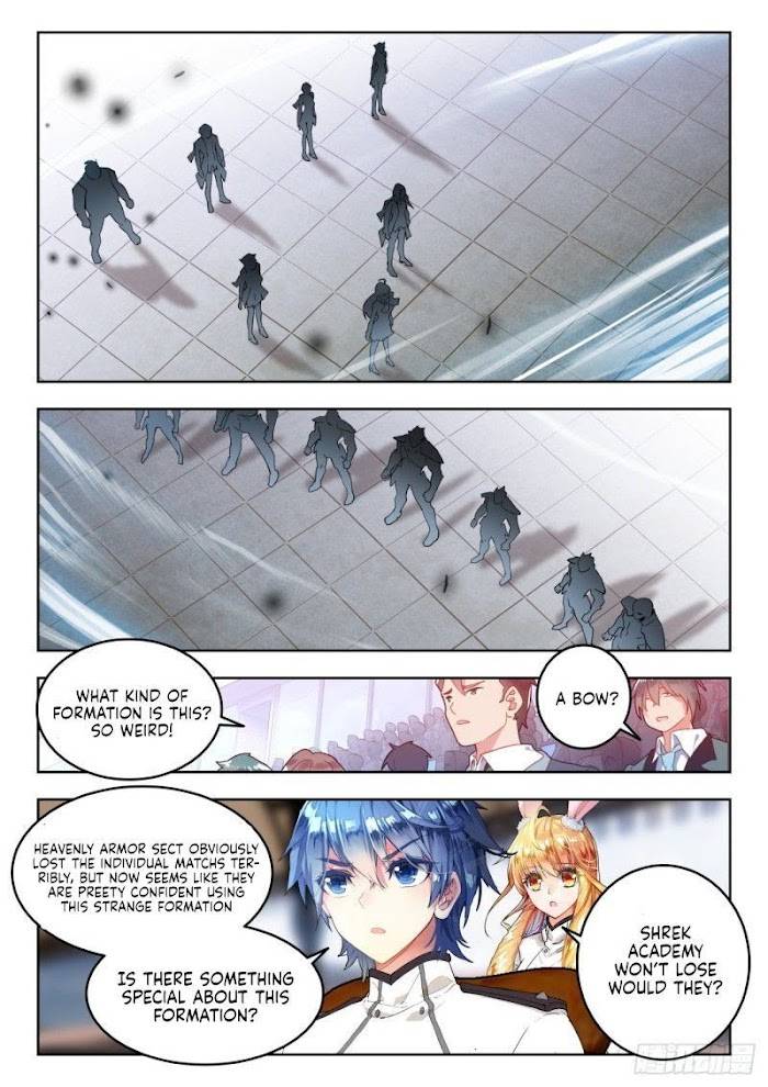 Page 2 of Chapter 373