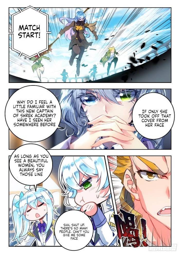 Page 3 of Chapter 373
