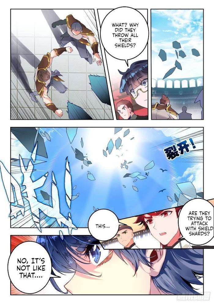 Page 4 of Chapter 373