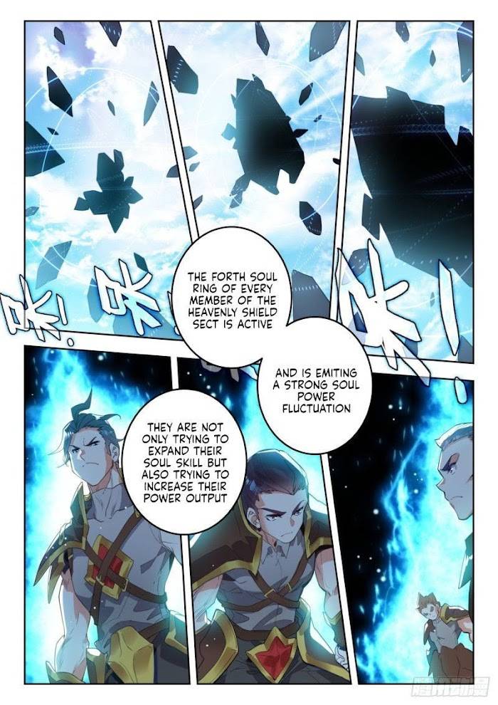Page 5 of Chapter 373