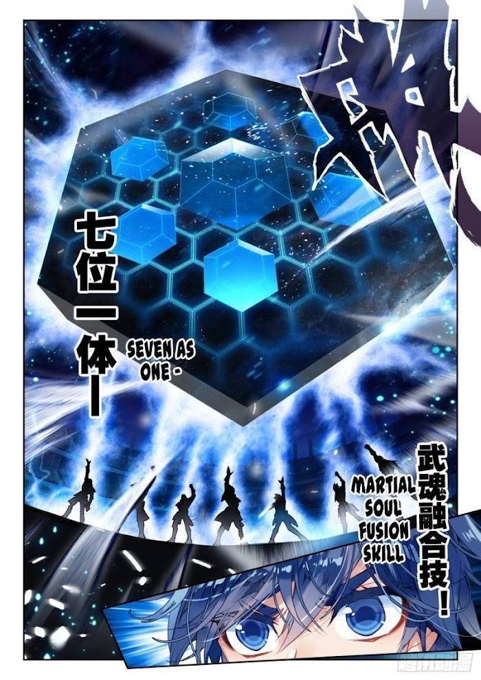 Page 6 of Chapter 373
