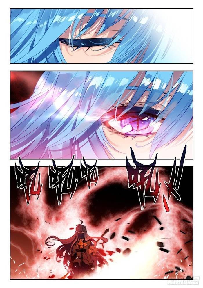 Page 8 of Chapter 373