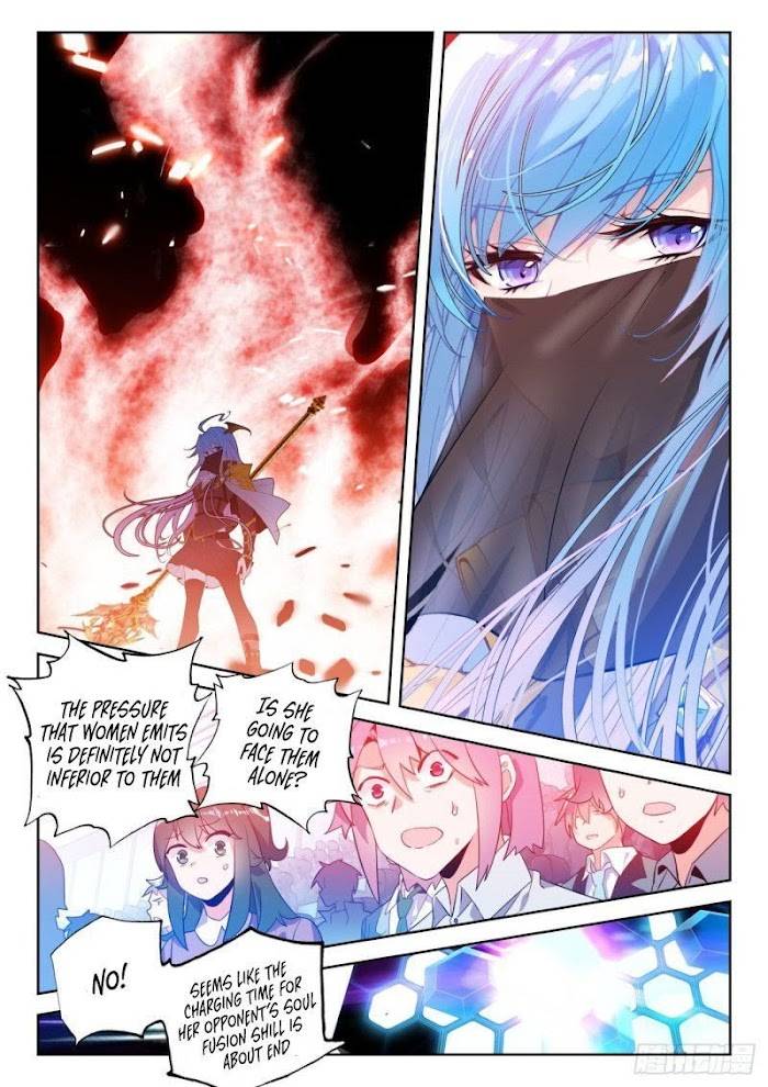 Page 2 of Chapter 374