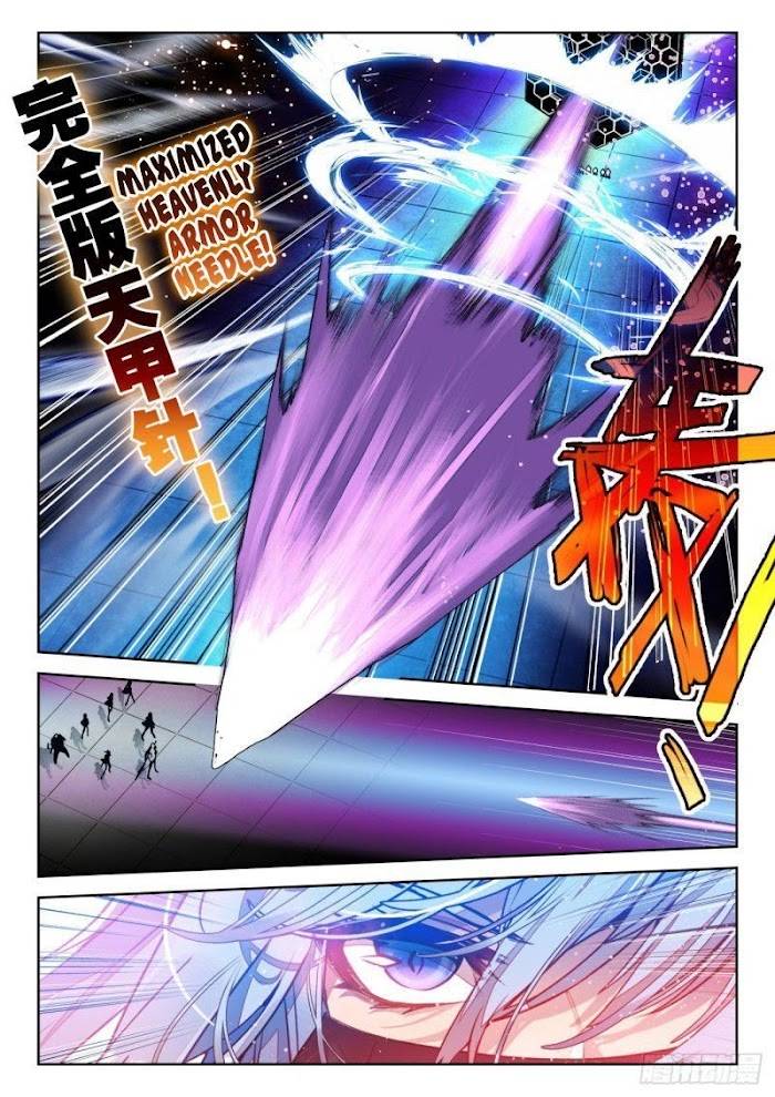 Page 3 of Chapter 374