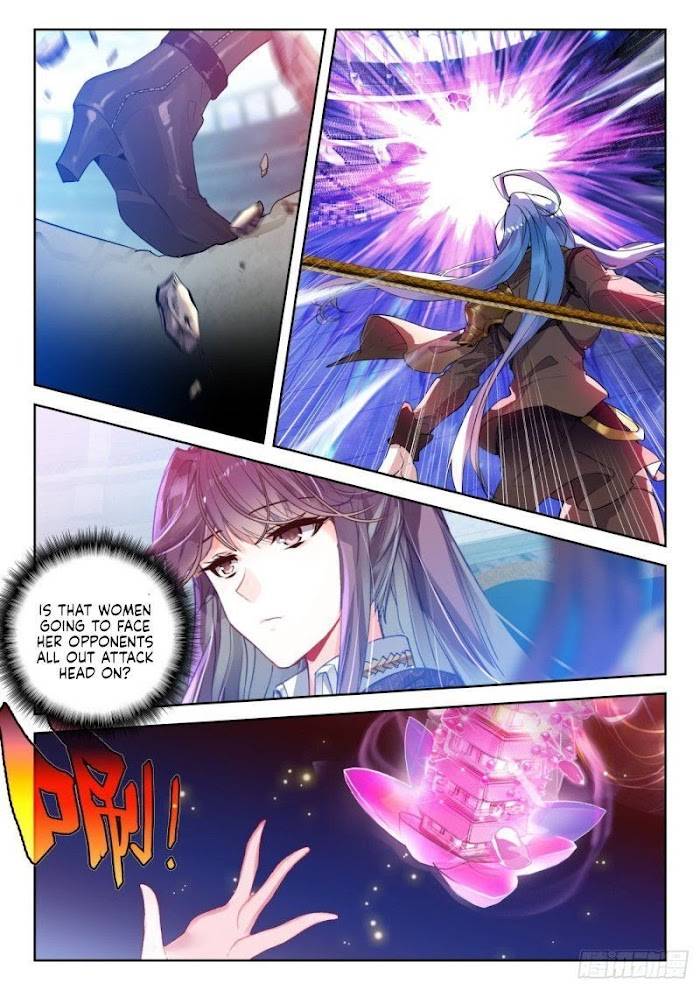 Page 4 of Chapter 374