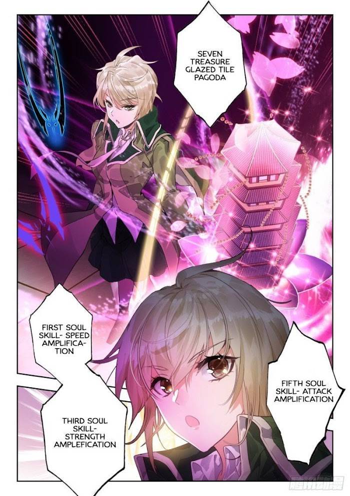 Page 5 of Chapter 374