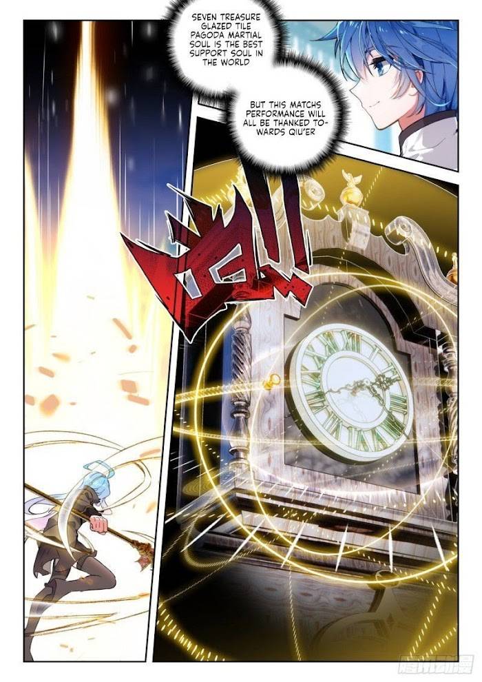 Page 6 of Chapter 374