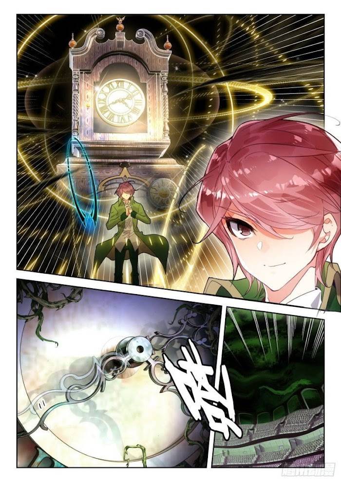 Page 7 of Chapter 374