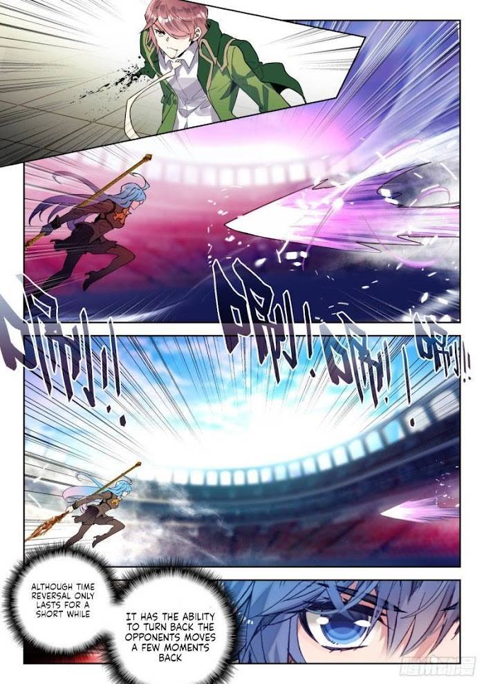 Page 8 of Chapter 374